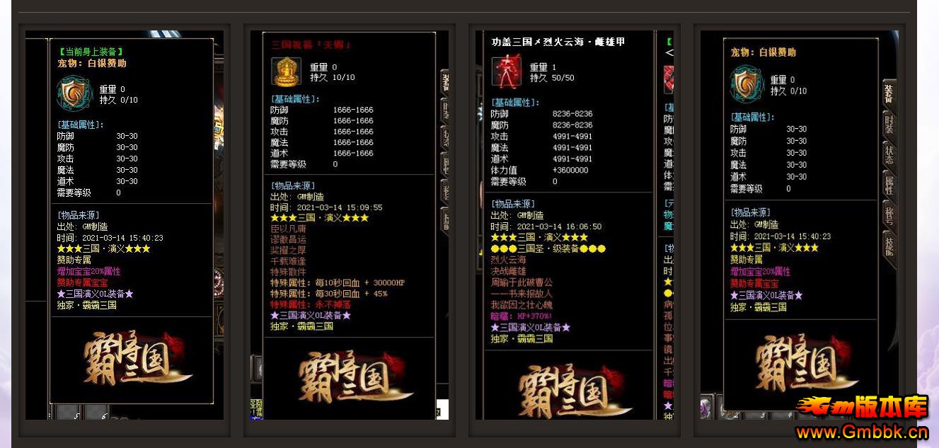 ԽƷְҵ - Gm汾 - 093454e1qhi3q8z9vi4h3d.jpg