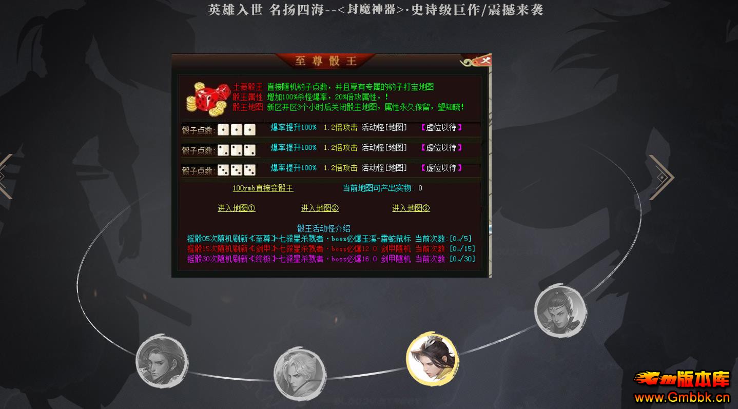 ħְҵ - Gm汾 - 100017le8xulg1e8ruleuo.jpg