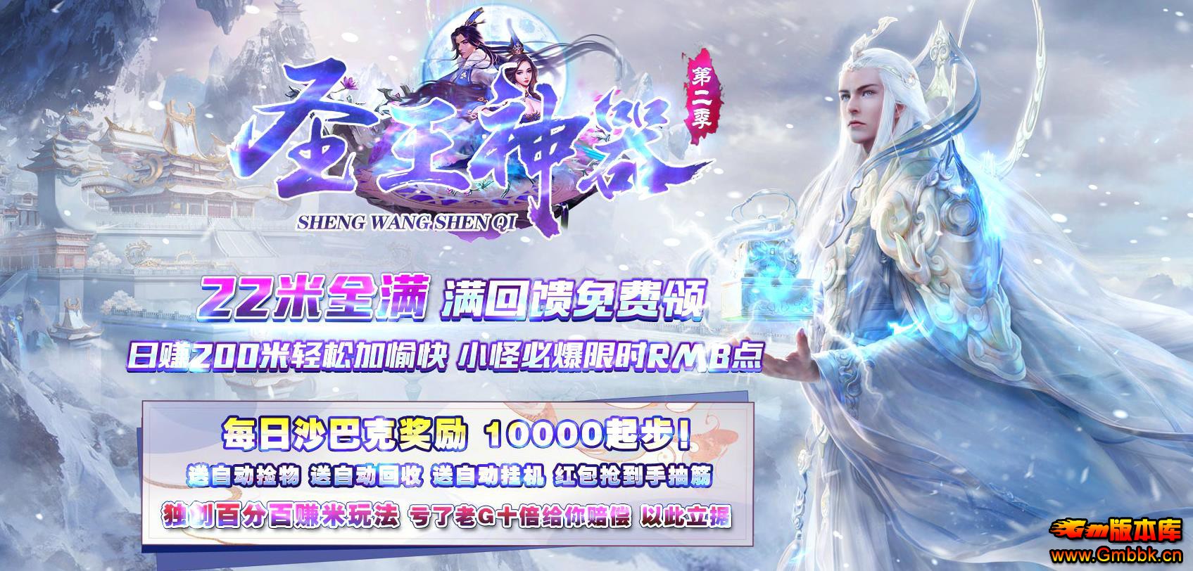 ʥڶְҵ - Gm汾 - 102338gwxbggbgpd0a54wg.jpg
