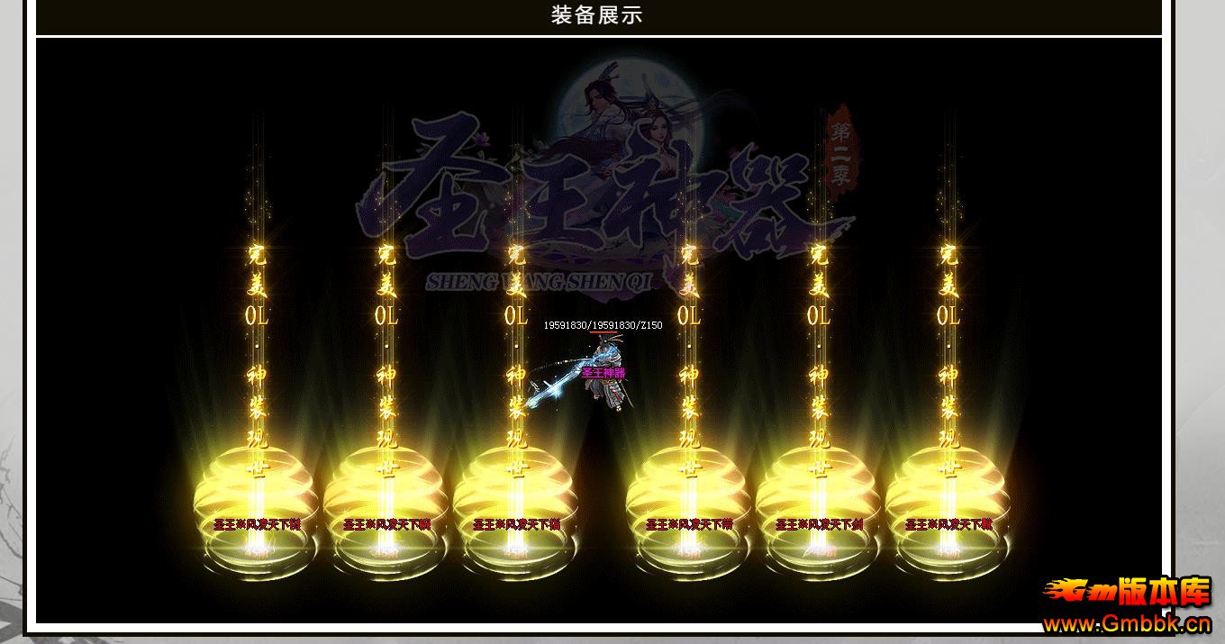 ʥڶְҵ - Gm汾 - 102341r63pppdrz4el3yt3.jpg