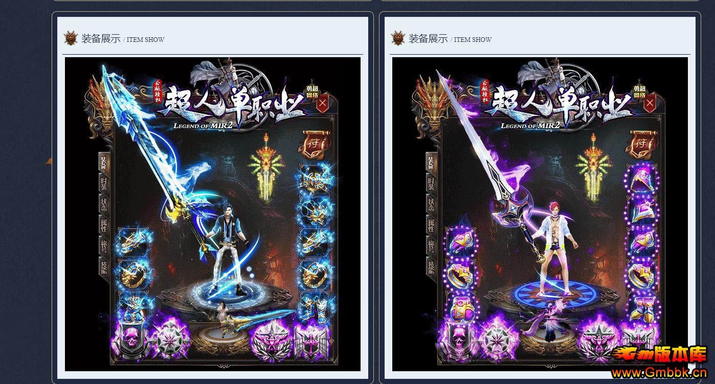 22׳˵ְҵְҵ - Gm汾 - 023947zlogi57lipsyx7mp.jpg