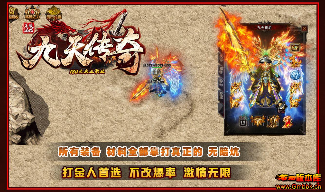 1.80촫ְҵ - Gm汾 - 025605xtj6c32gj644rtgf.jpg