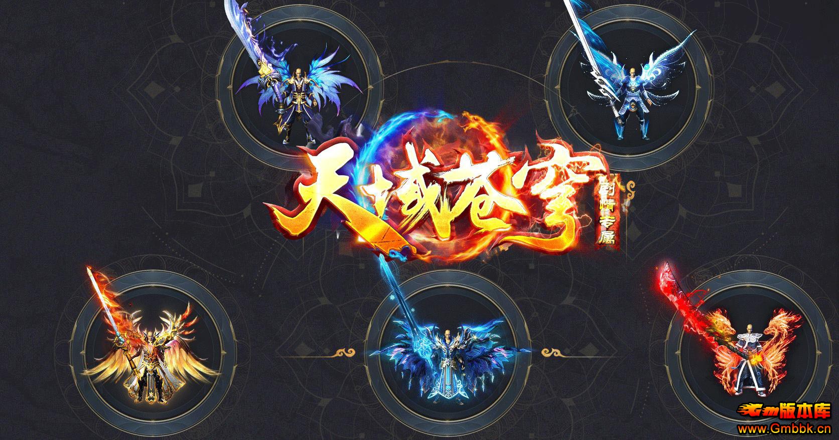 Ԩ񷵥ְҵ - Gm汾 - 041133dvo00l0v6rpaf0vz.jpg