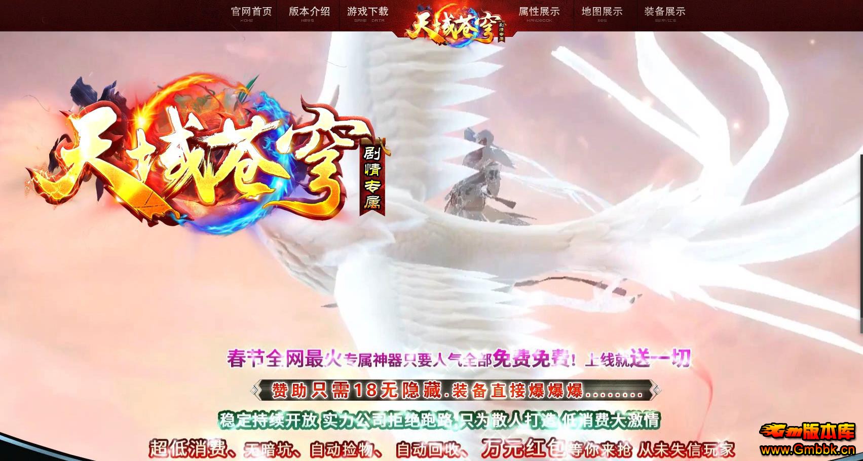 Ԩ񷵥ְҵ - Gm汾 - 041132ue8w187j7haj8xaz.jpg
