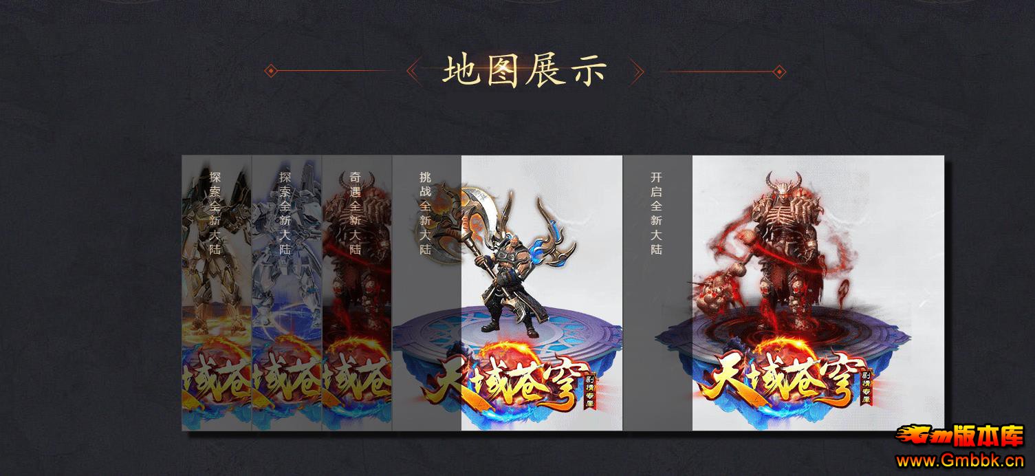 Ԩ񷵥ְҵ - Gm汾 - 041133pnuhckcru4kchgdg.jpg