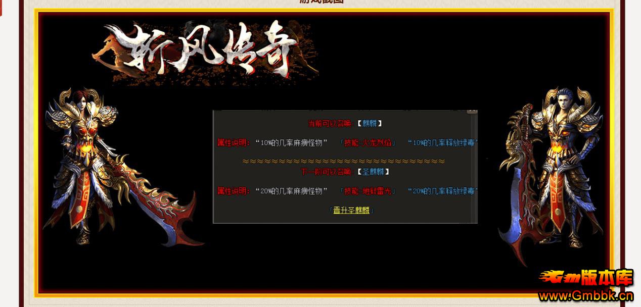 ն紫ʮɵְҵ - Gm汾 - 072542oauegnjbbfxjq4ik.jpg