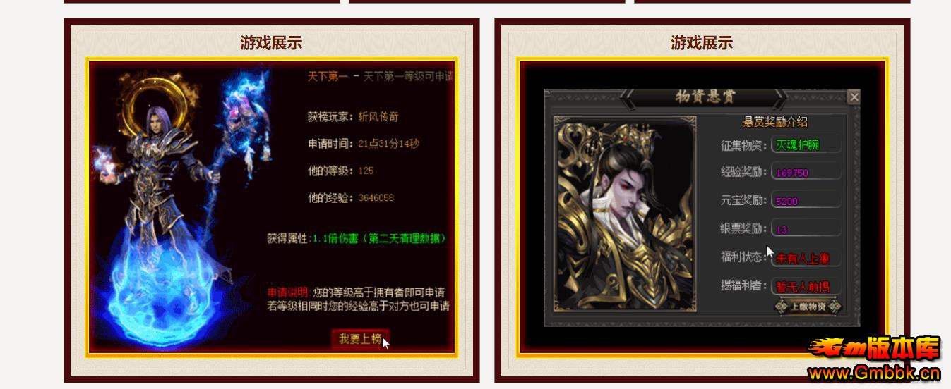 ն紫ʮɵְҵ - Gm汾 - 072542asrobbh55amh54mo.jpg