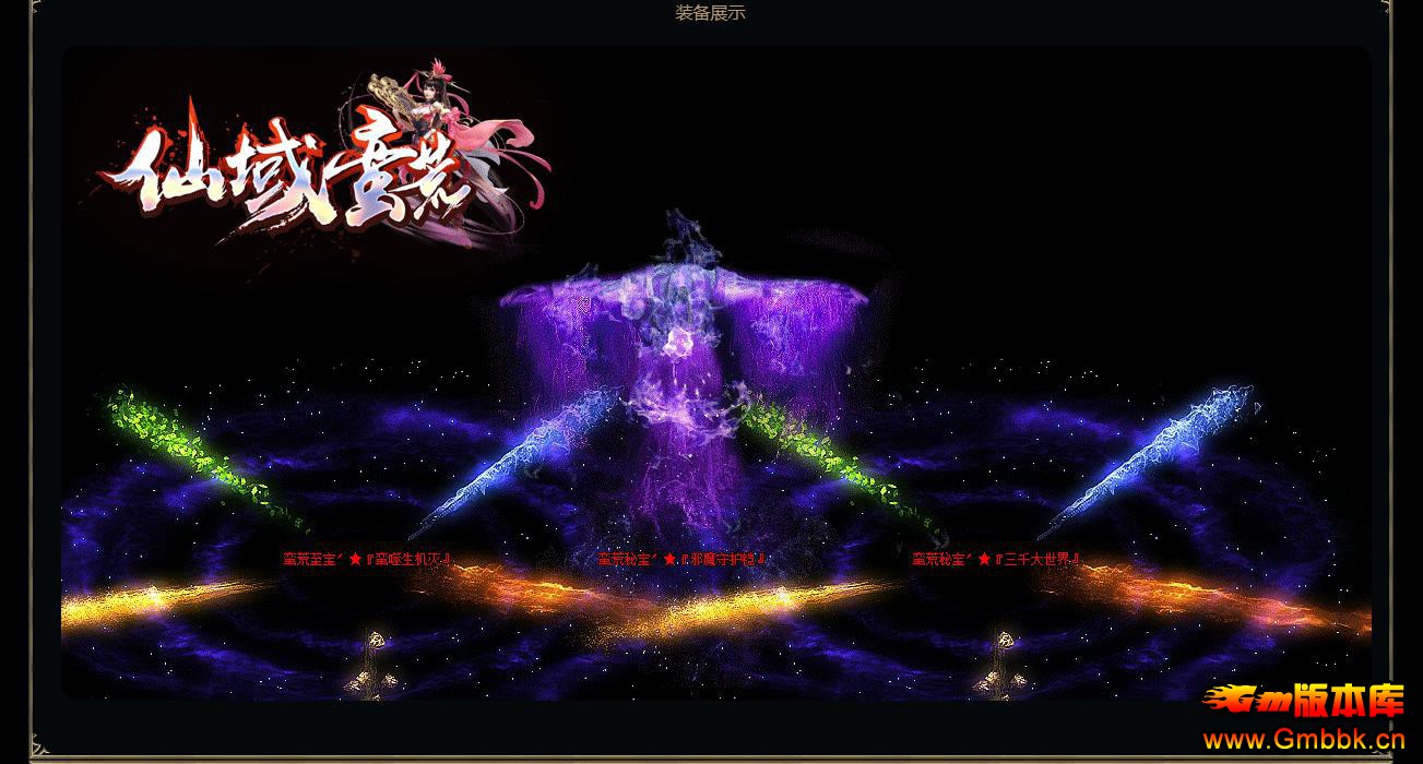 ĵְҵ - Gm汾 - 074155of3nln8jmannsz8s.jpg