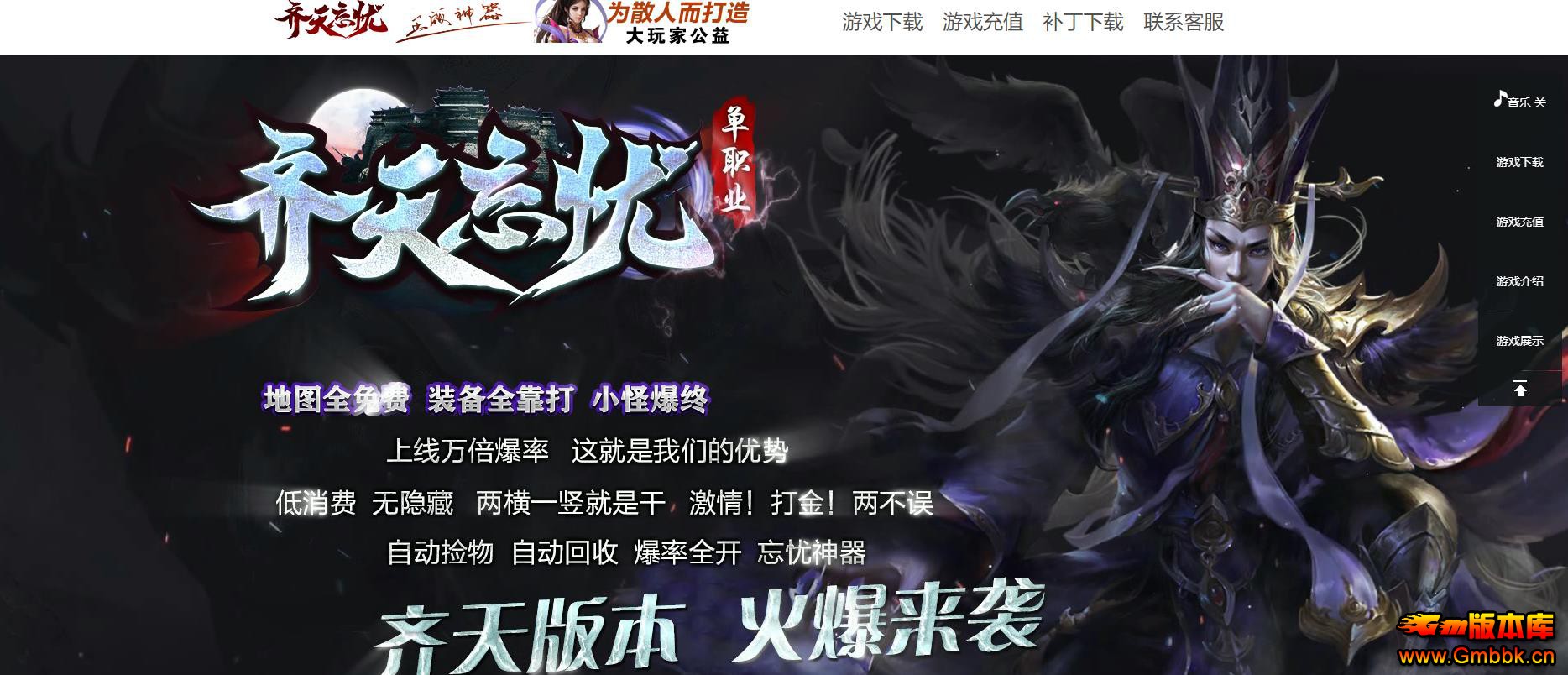 ְҵ - Gm汾 - 080504sr7qrxotqtfoq7pf.jpg