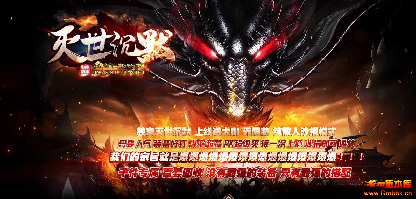 ĬԪѵְҵ - Gm汾 - 013536zz4s586m28f39432.jpg
