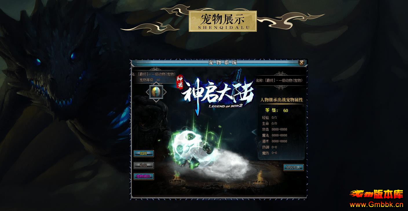 ½ְҵ - Gm汾 - 075132nk4atl43a3jp0pao.jpg