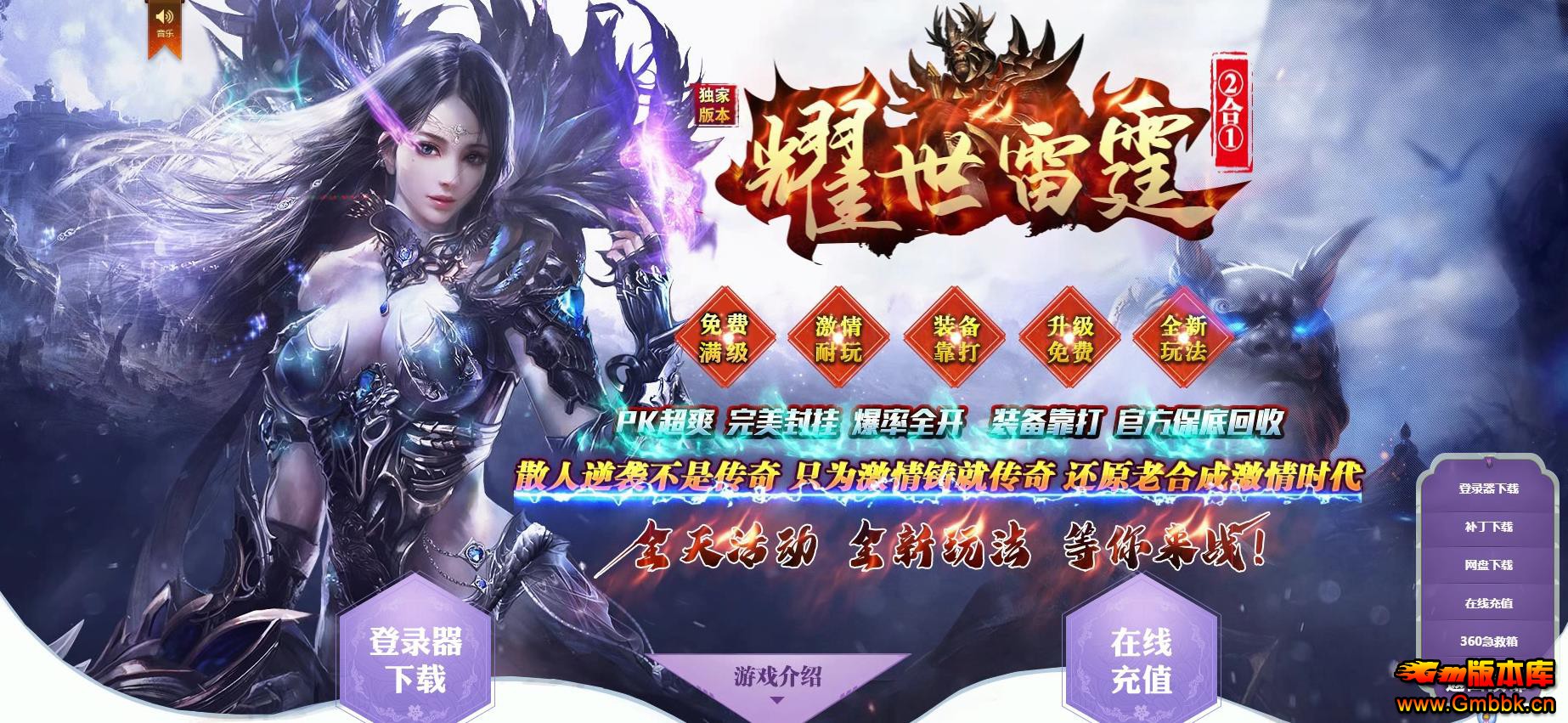 ҫһְҵ - Gm汾 - 095601bh4nzm4bure6mz5e.jpg