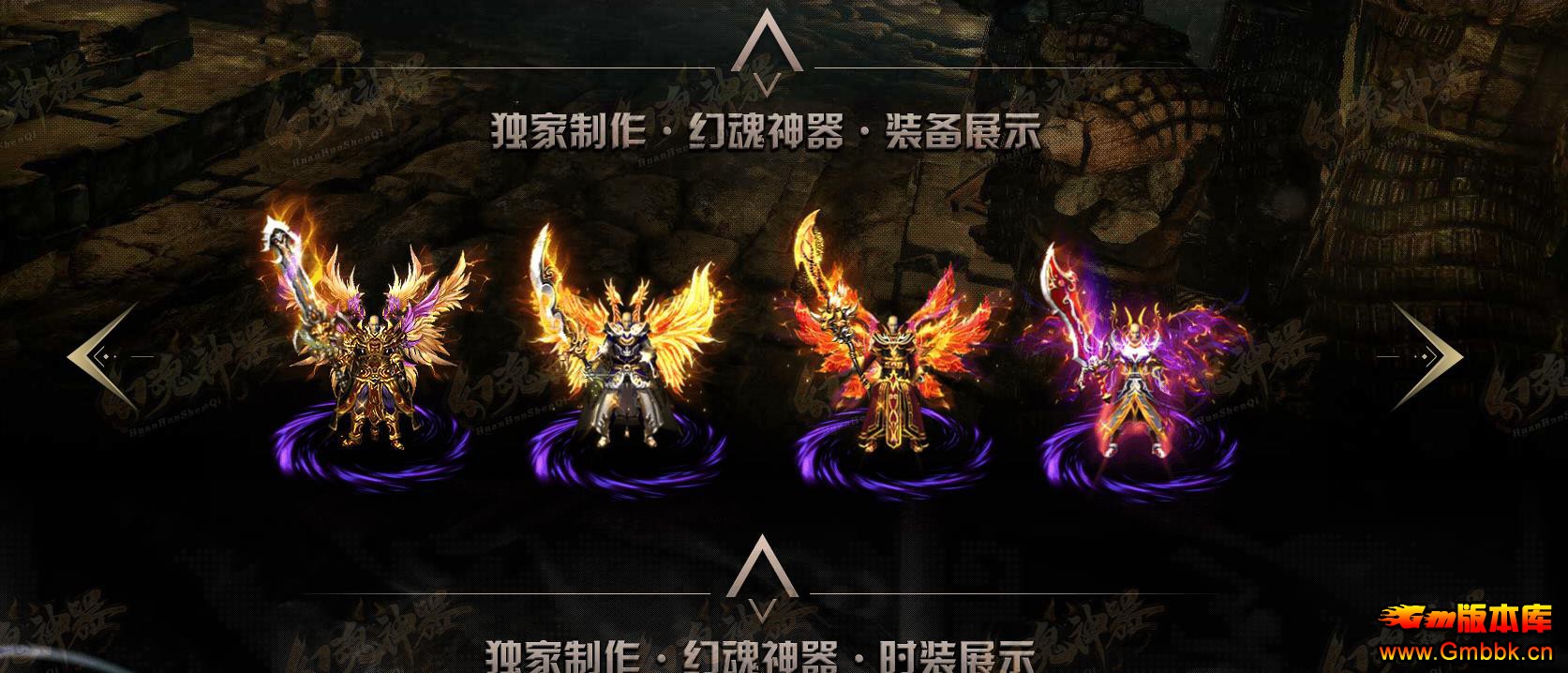 ûְҵ - Gm汾 - 110455qpka616s7aopuze9.jpg