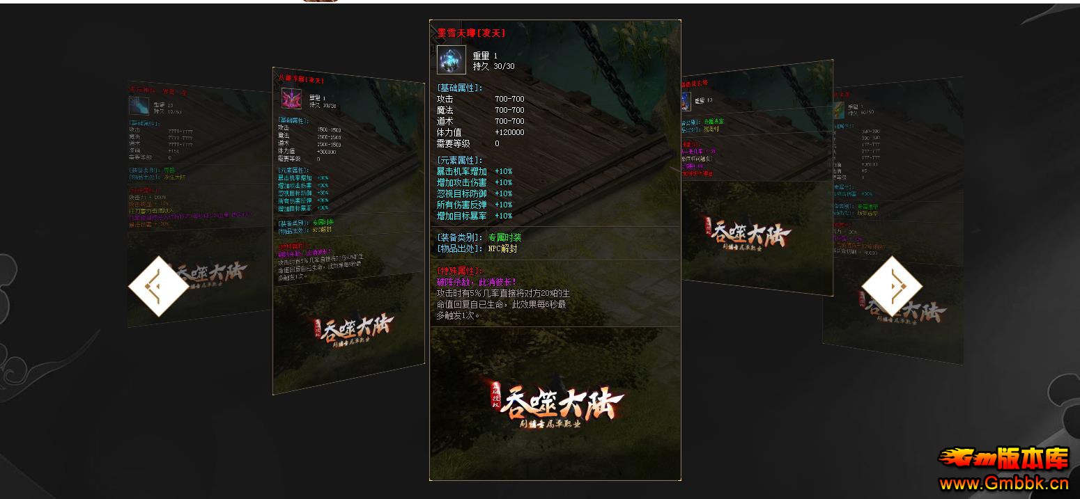 ɴ½ר浥ְҵ - Gm汾 - 095450ksoaal4ds0dl04du.jpg
