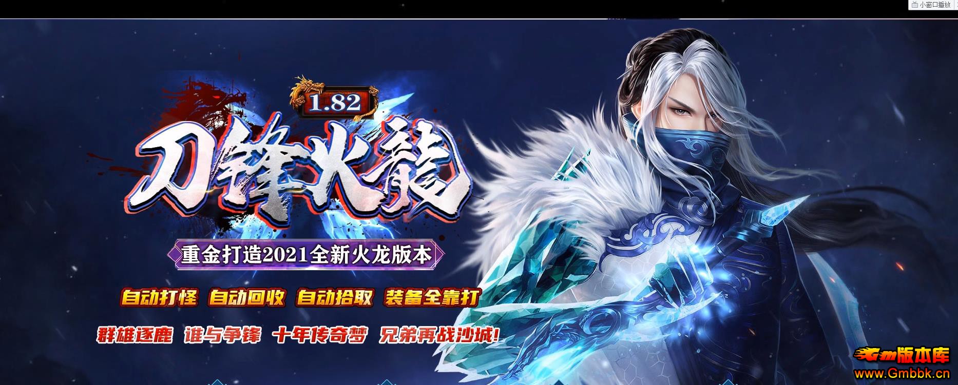 1.82΢ְҵ - Gm汾 - 112208b5ybgzobnl3zcuro.jpg