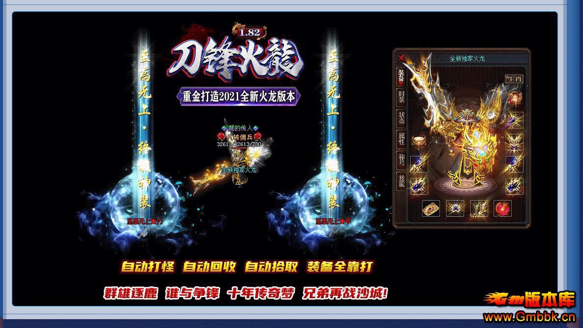 1.82΢ְҵ - Gm汾 - 112209ubba4jd4ab84b1zb.jpg