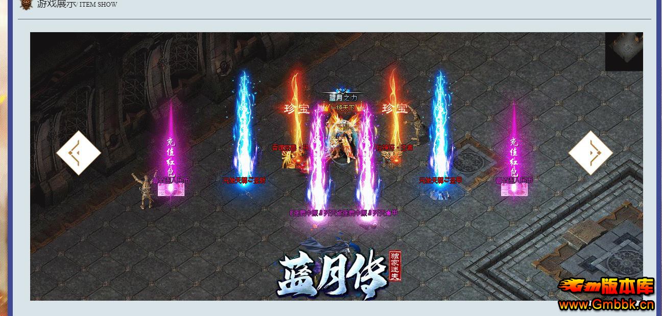 ´ʧְҵ - Gm汾 - 113511n3oqytko6kayyi66.jpg