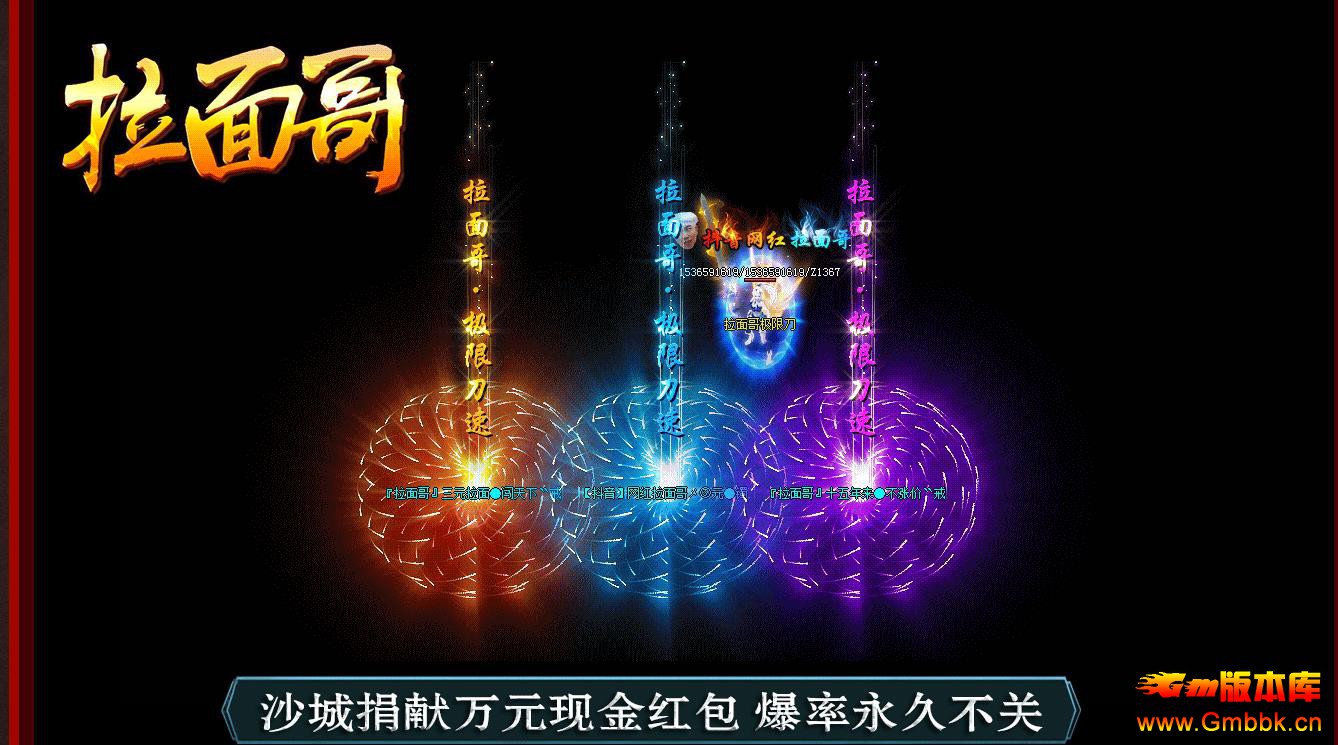 缫޵ٵְҵ - Gm汾 - 124407jp3mucrpmj8uc8tp.jpg