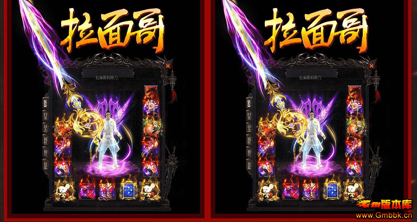 缫޵ٵְҵ - Gm汾 - 124405mu44gscl4zvg42kl.jpg