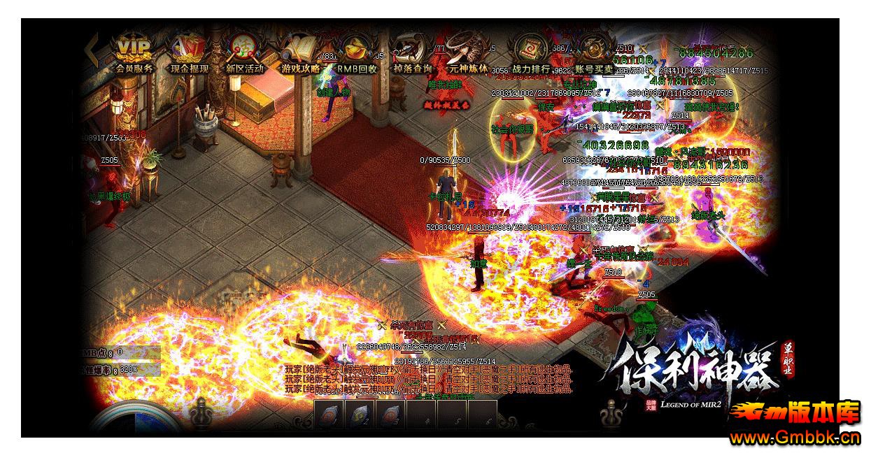 ְҵ - Gm汾 - 030139l6l65zagvgwv52gg.jpg