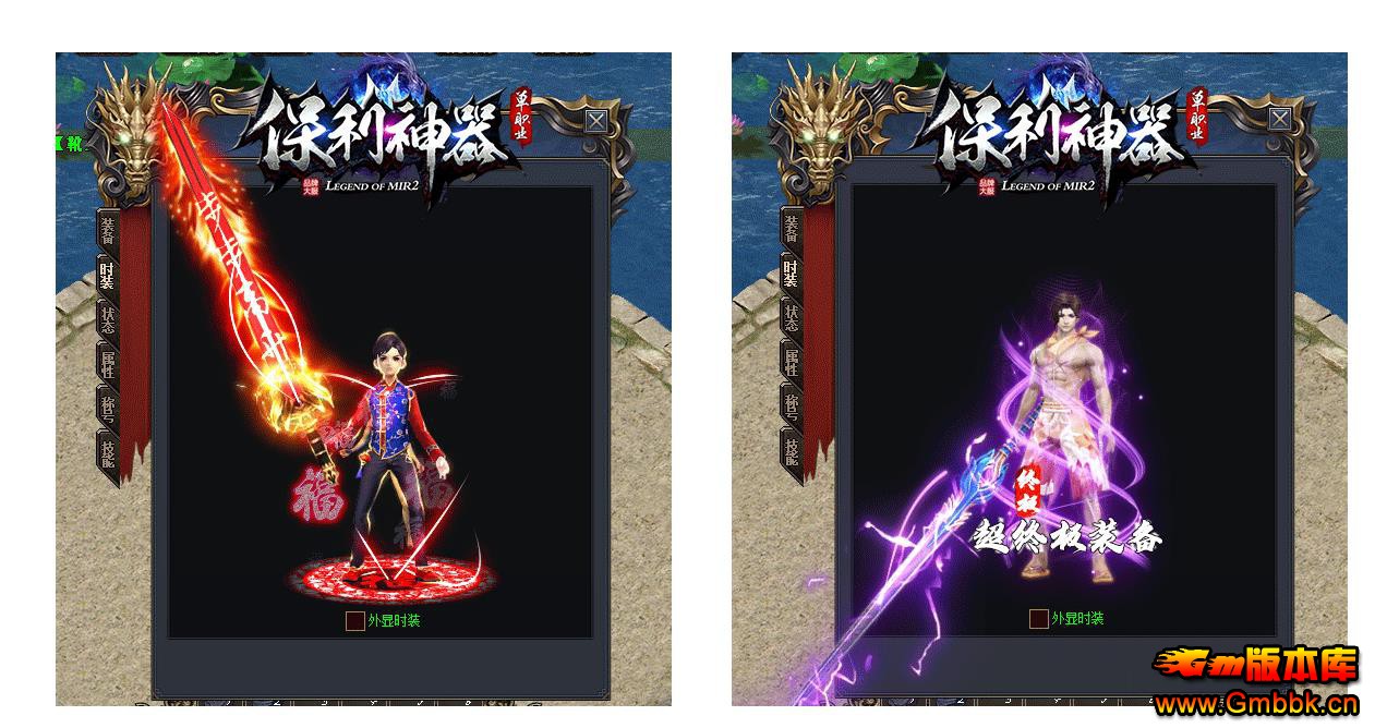ְҵ - Gm汾 - 030138i38rq2rrmurdnd1z.jpg