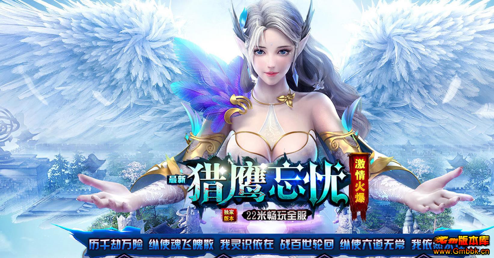 ӥ22״ְҵ - Gm汾 - 041049na8ww8p5i4544nl7.jpg