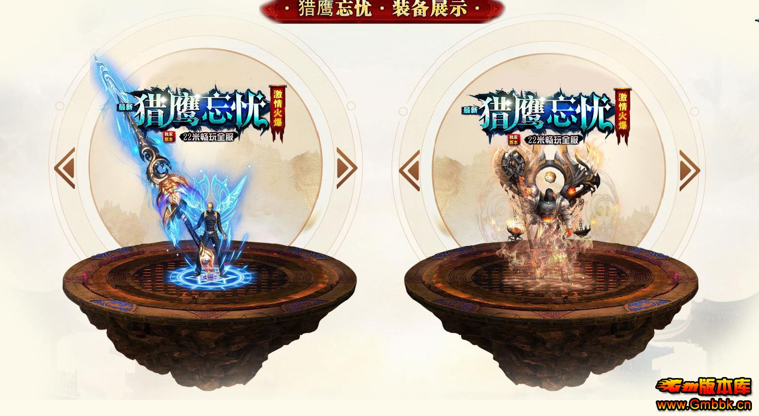 ӥ22״ְҵ - Gm汾 - 041049w6rjry3hq9p33qr2.jpg