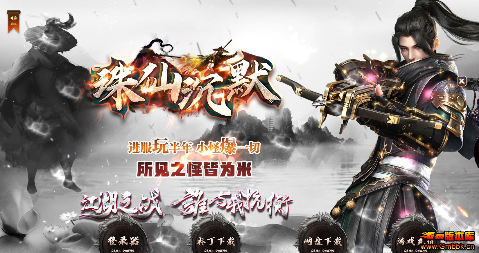 ɳĬཹ浥ְҵ - Gm汾 - 073258sgqd91tkrkg7rgrq.jpg