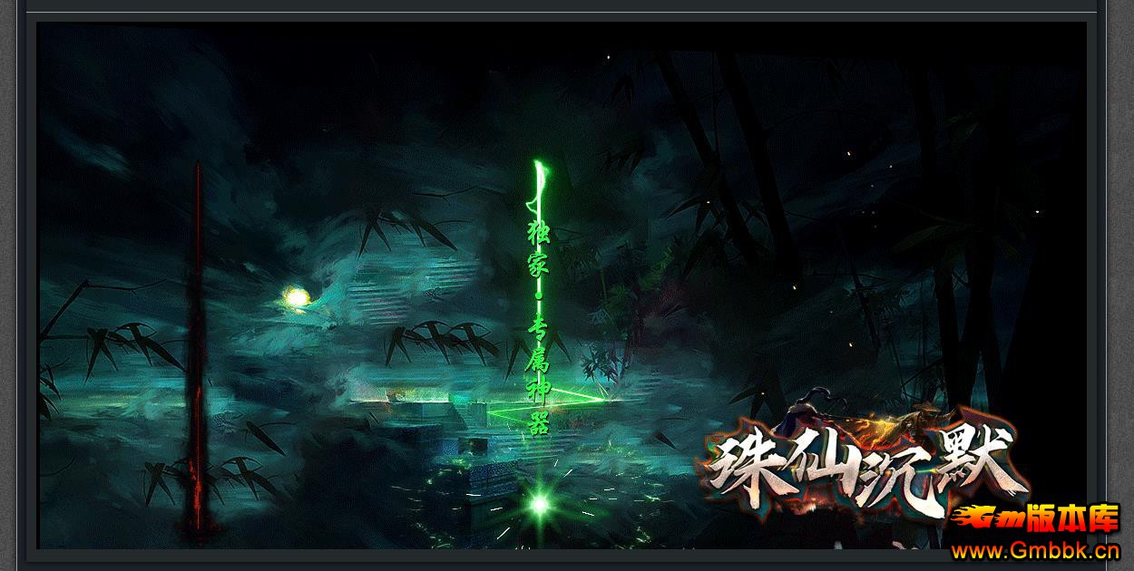 ɳĬཹ浥ְҵ - Gm汾 - 073258eqqvnv6oto09v5ez.jpg