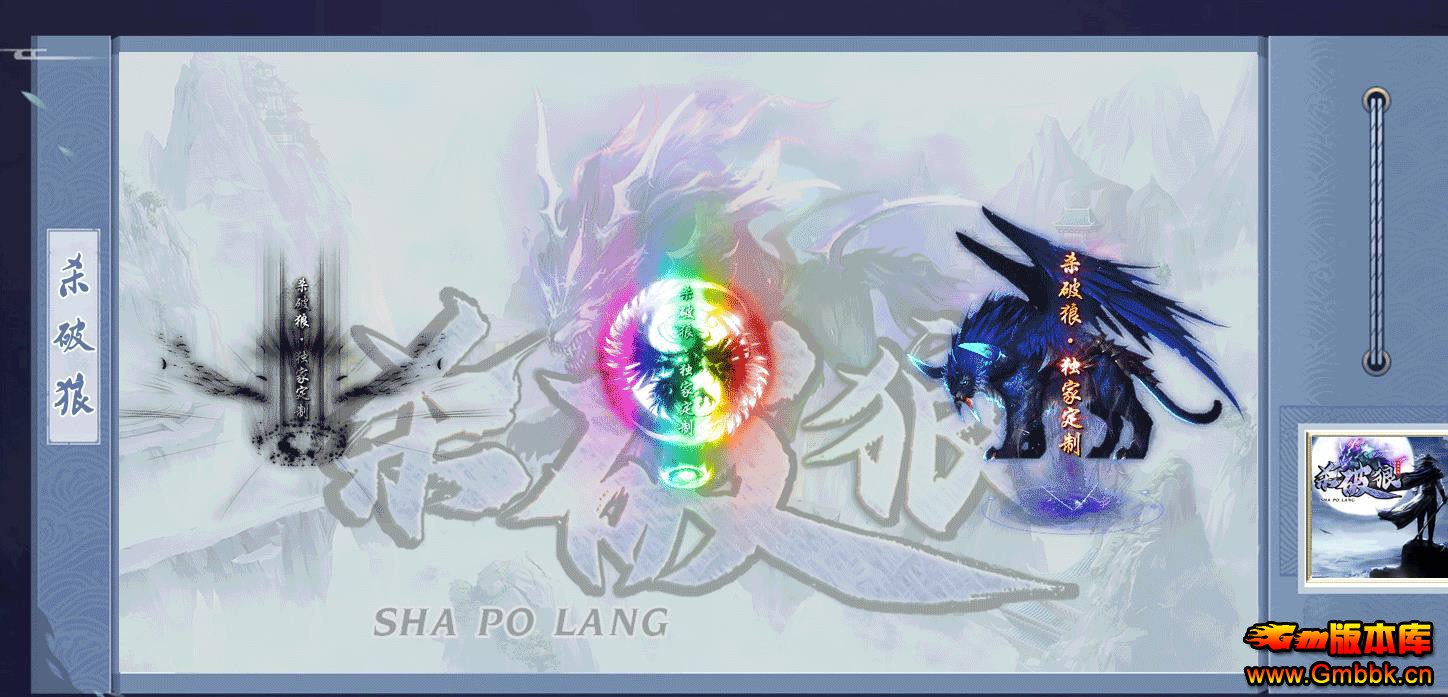 ɱǵְҵ - Gm汾 - 080720sr5okzo3o33jknjs.jpg