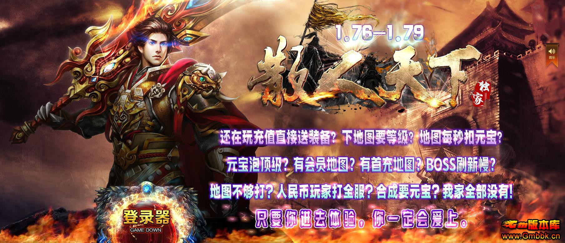 1.76-1.79ɢ¸СƷ+10 - Gm汾 - 105930sin1pw1pznzp1i4r.jpg