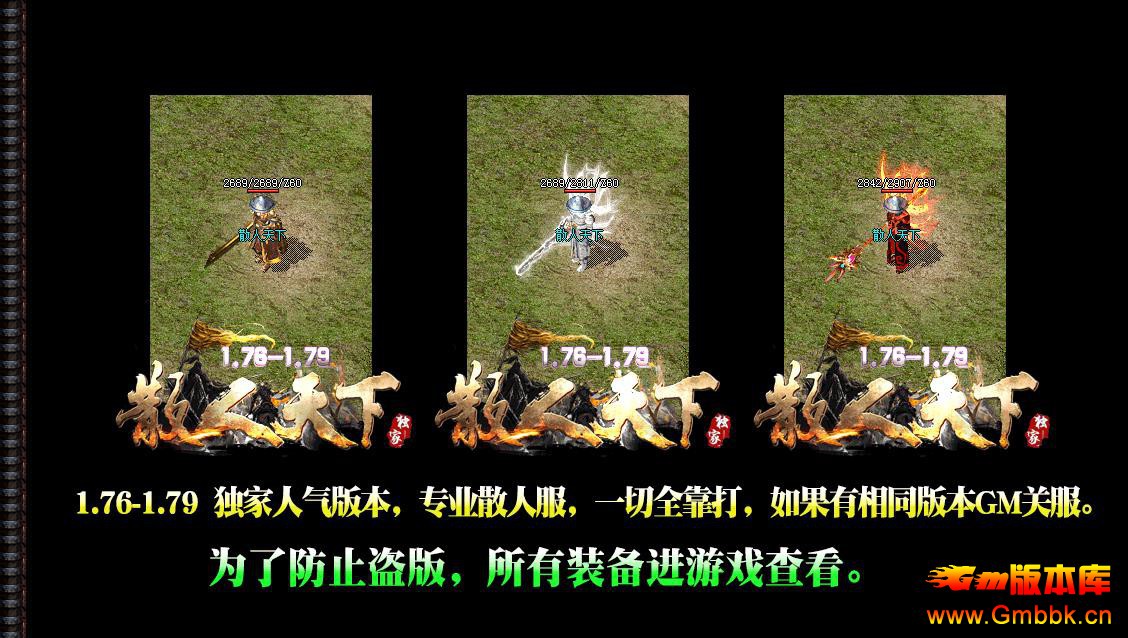 1.76-1.79ɢ¸СƷ+10 - Gm汾 - 105930t2i1d9dng1f1mndi.jpg