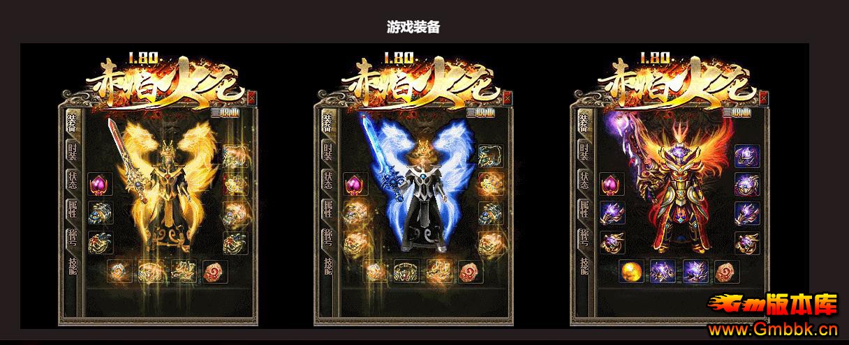 1.80֮СƷڶְҵ - Gm汾 - 110903ygt6oez717kxttth.jpg