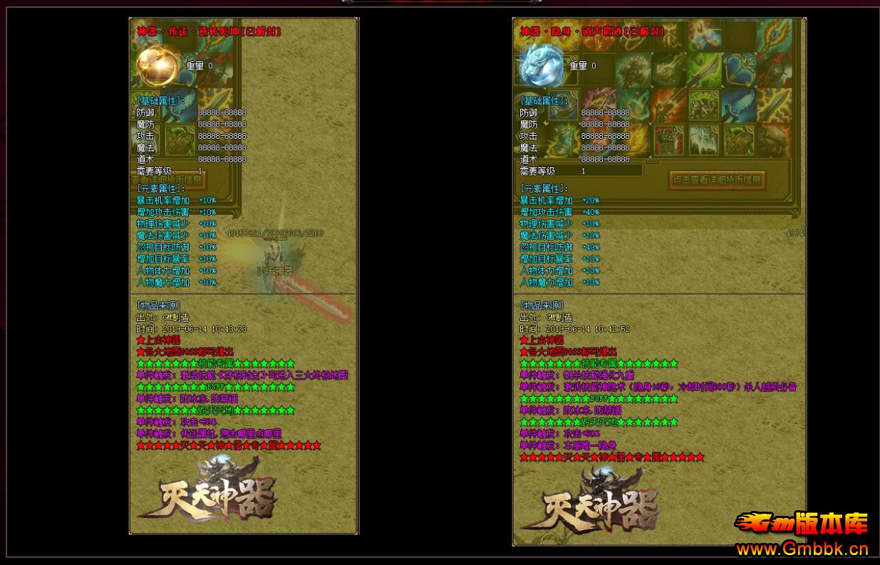 ְҵ - Gm汾 - 111855o5eg0hj9e9khtpp8.jpg