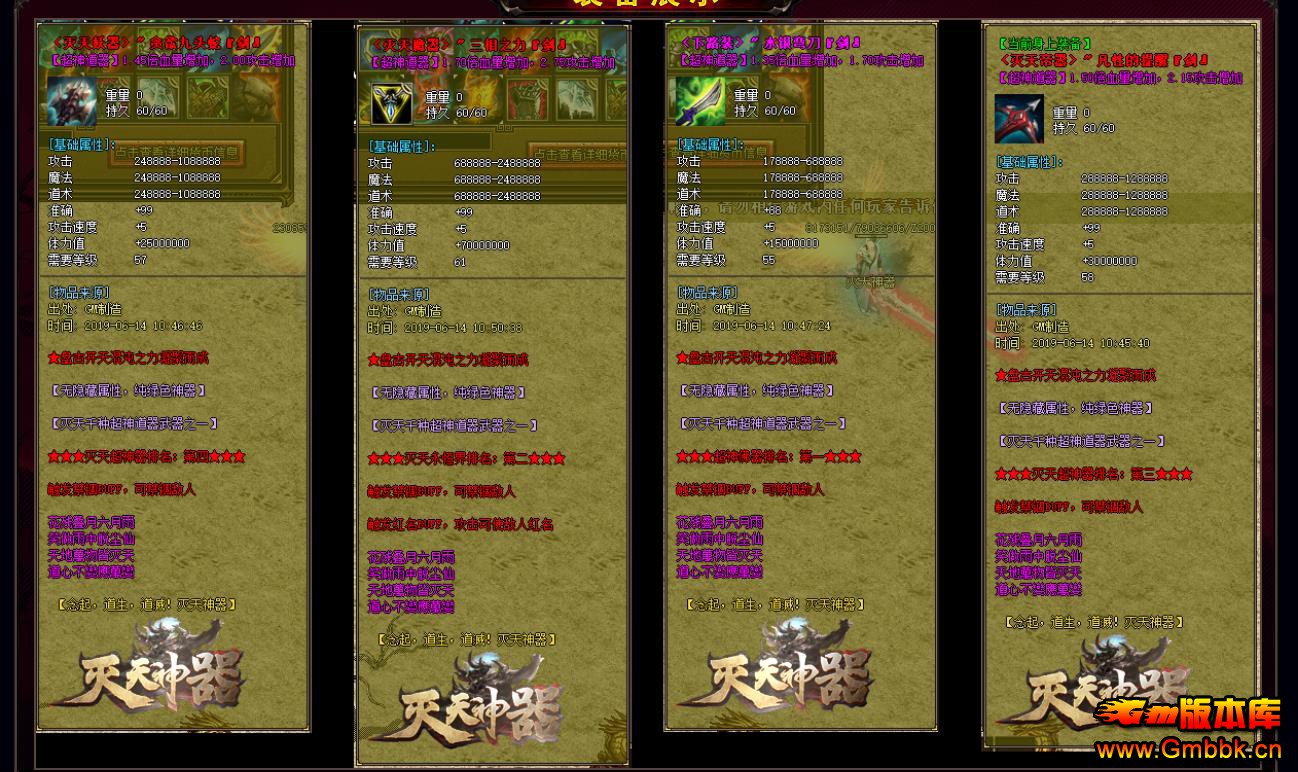 ְҵ - Gm汾 - 111855fo514001kcmon6c0.jpg