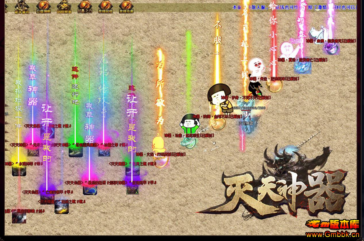 ְҵ - Gm汾 - 111856jyxyc4x0rwc4y9qy.jpg
