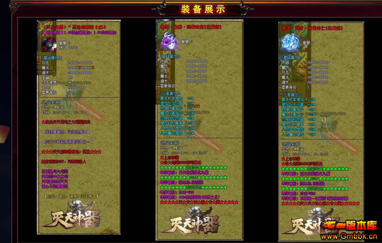ְҵ - Gm汾 - 111856duay4aalraca4cgr.jpg