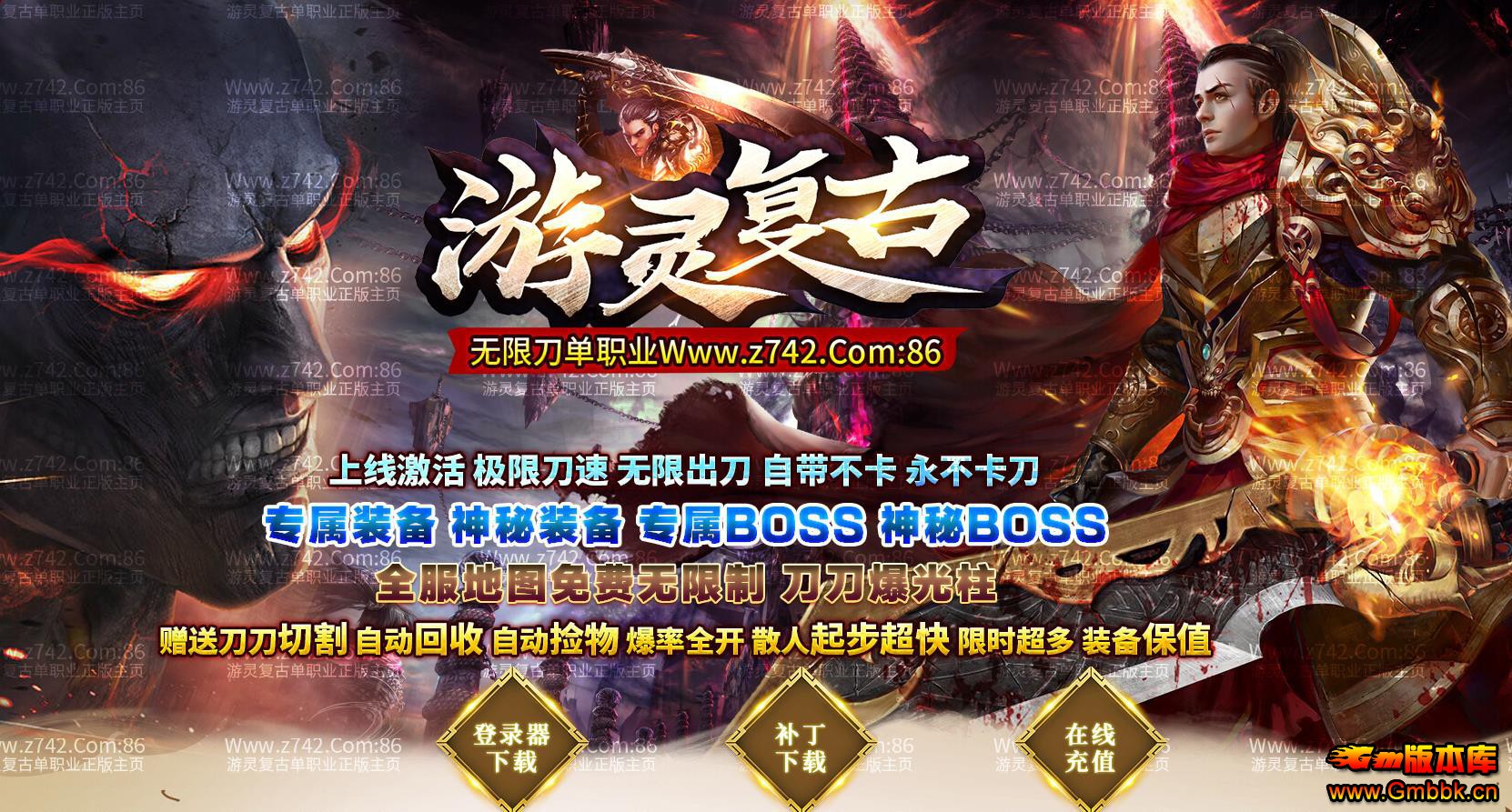 鸴޵ְҵ - Gm汾 - 120707xmek32wk5lsws3wr.jpg