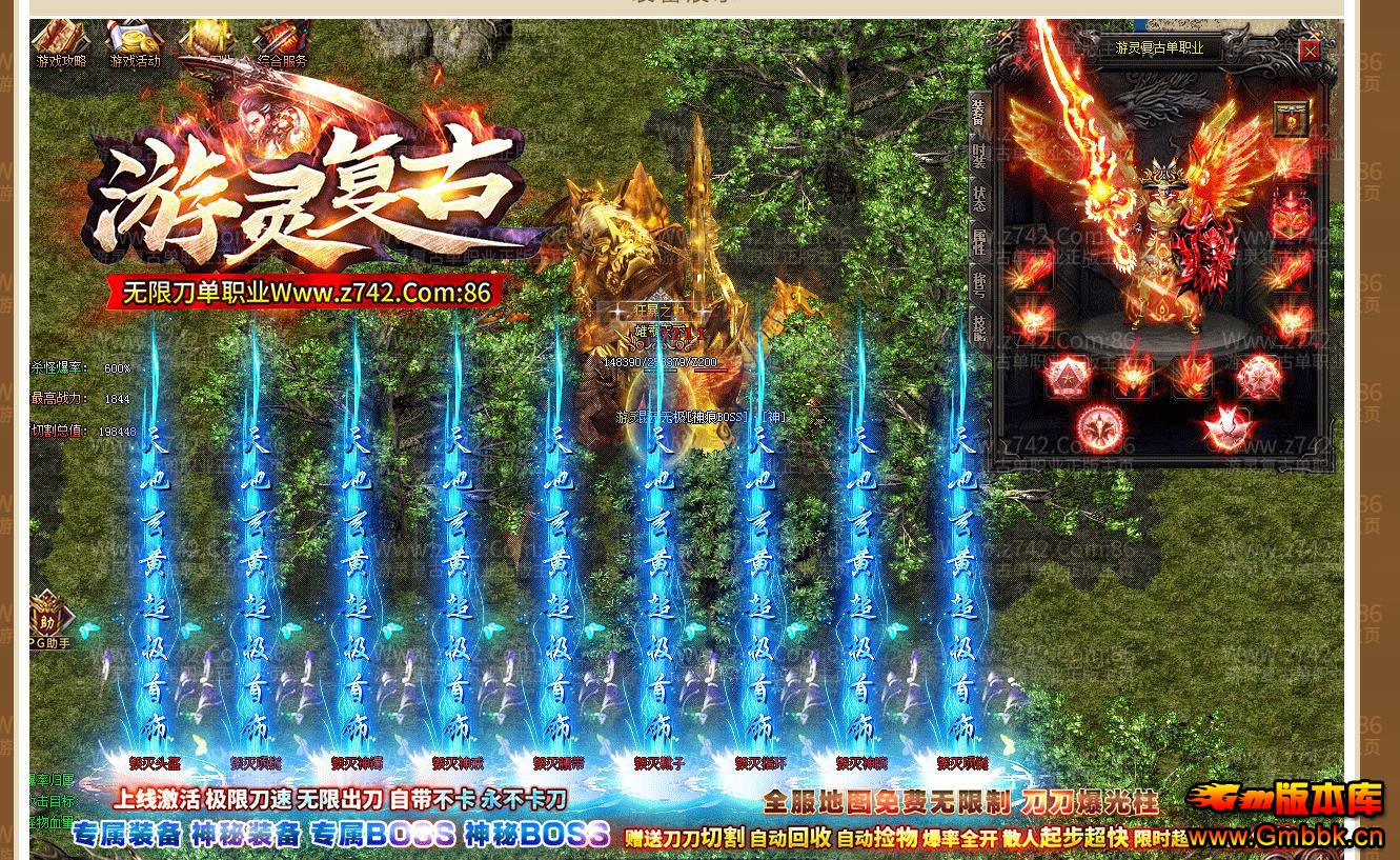 鸴޵ְҵ - Gm汾 - 120711mmmg0pz0ghmm0880.jpg