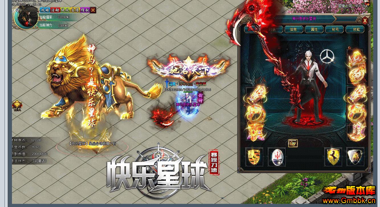 иְҵ - Gm汾 - 111444vyoyklordkz8kkdl.jpg
