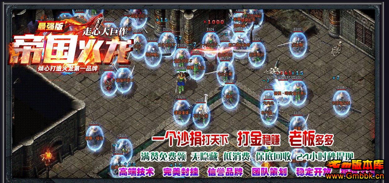۹ְҵ - Gm汾 - 094019vk9eb6gg1gkybiz0.jpg