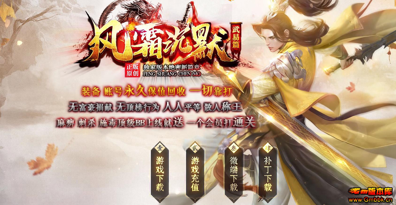 ˪Ĭƪְҵ - Gm汾 - 144952qhwwj7rdr00duk07.jpg