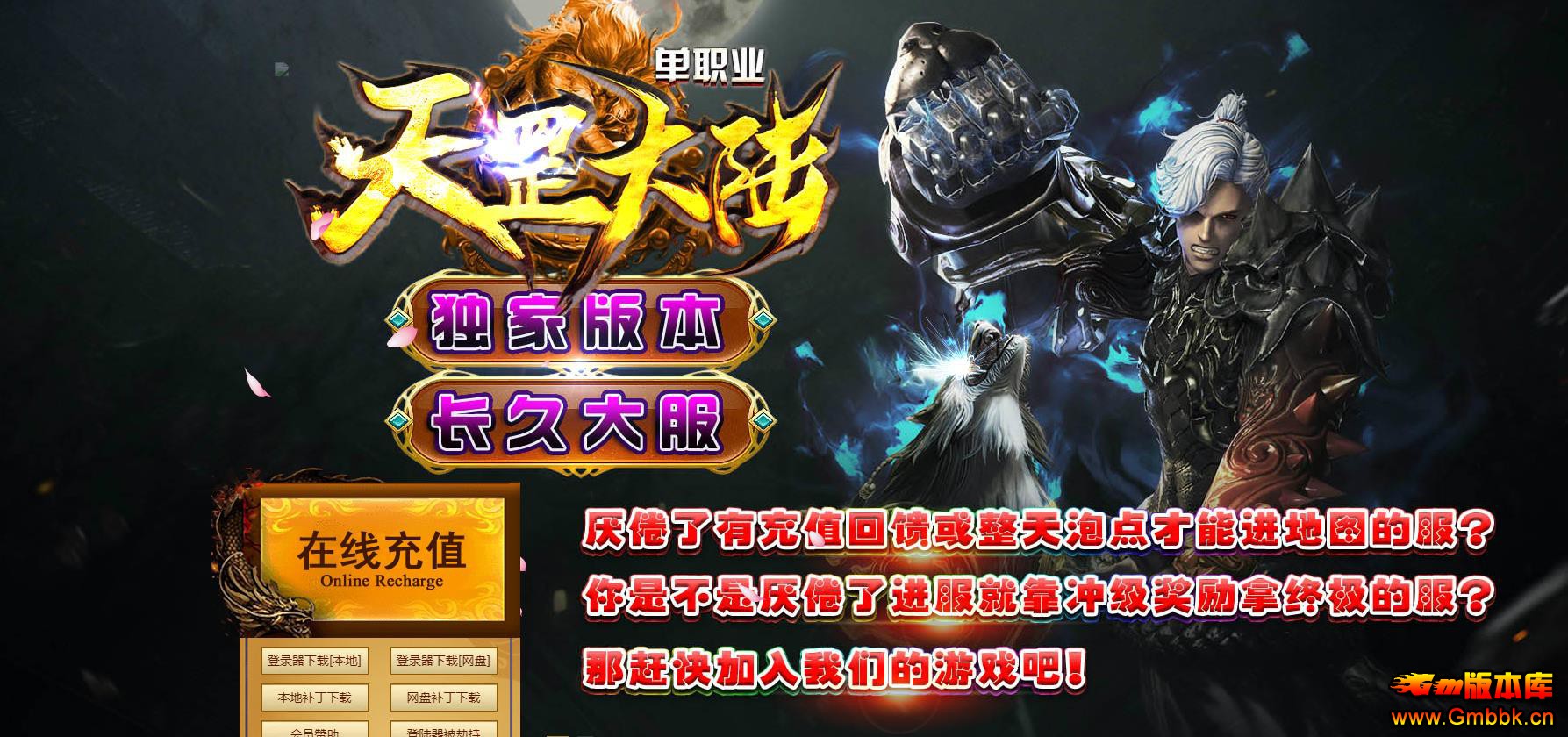 ½ż鵥ְҵ - Gm汾 - 114050b6bjb8yjab8ajlbz.jpg