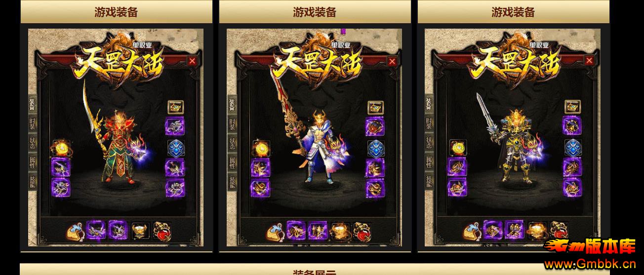 ½ż鵥ְҵ - Gm汾 - 114051dlw6263xedbaab2w.jpg