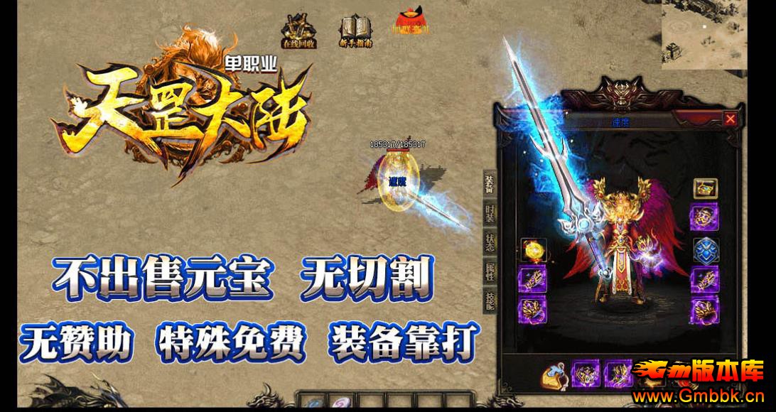 ½ż鵥ְҵ - Gm汾 - 114052ed1tih98q1ivictz.jpg