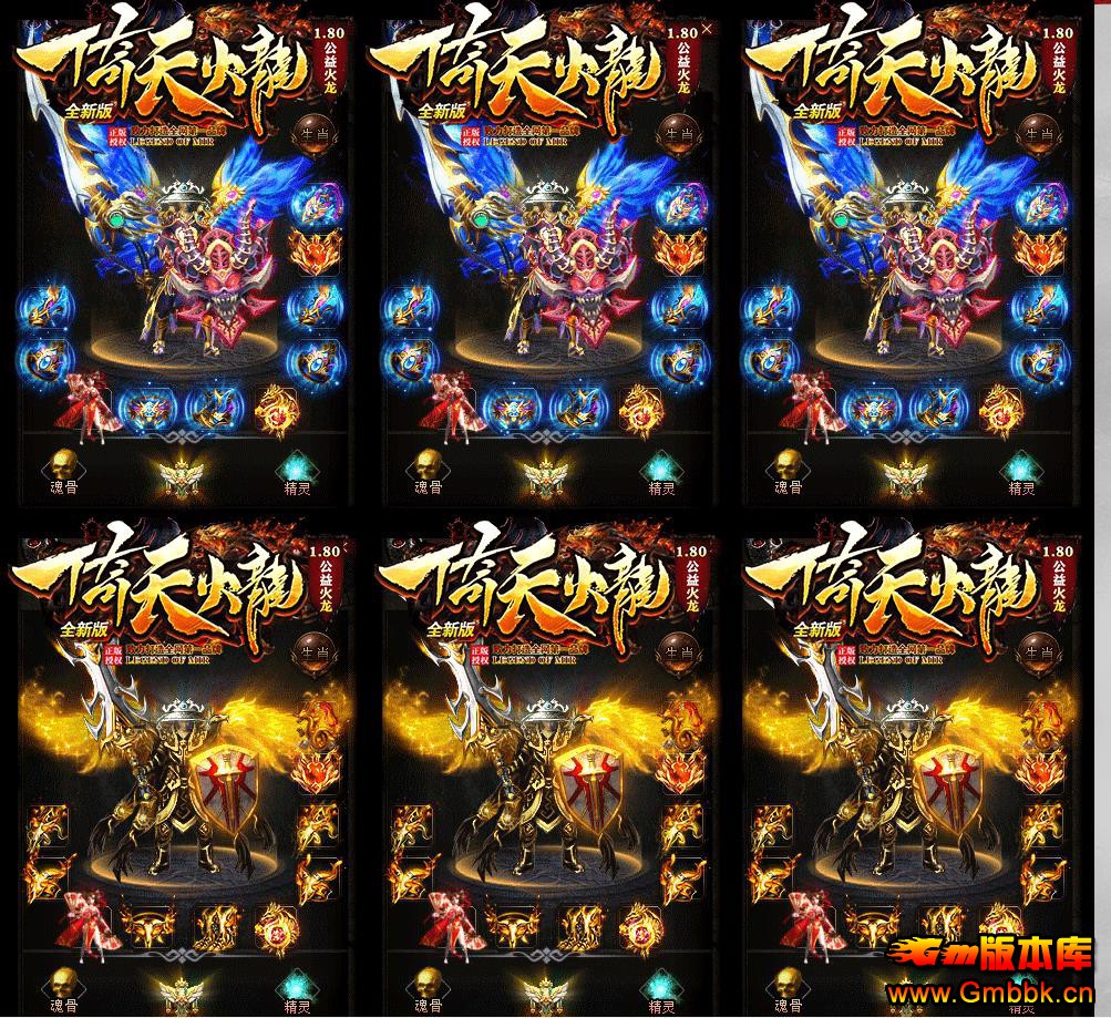 1.80鹫ְҵ - Gm汾 - 224110w6jjzbjlz46jl4z9.jpg