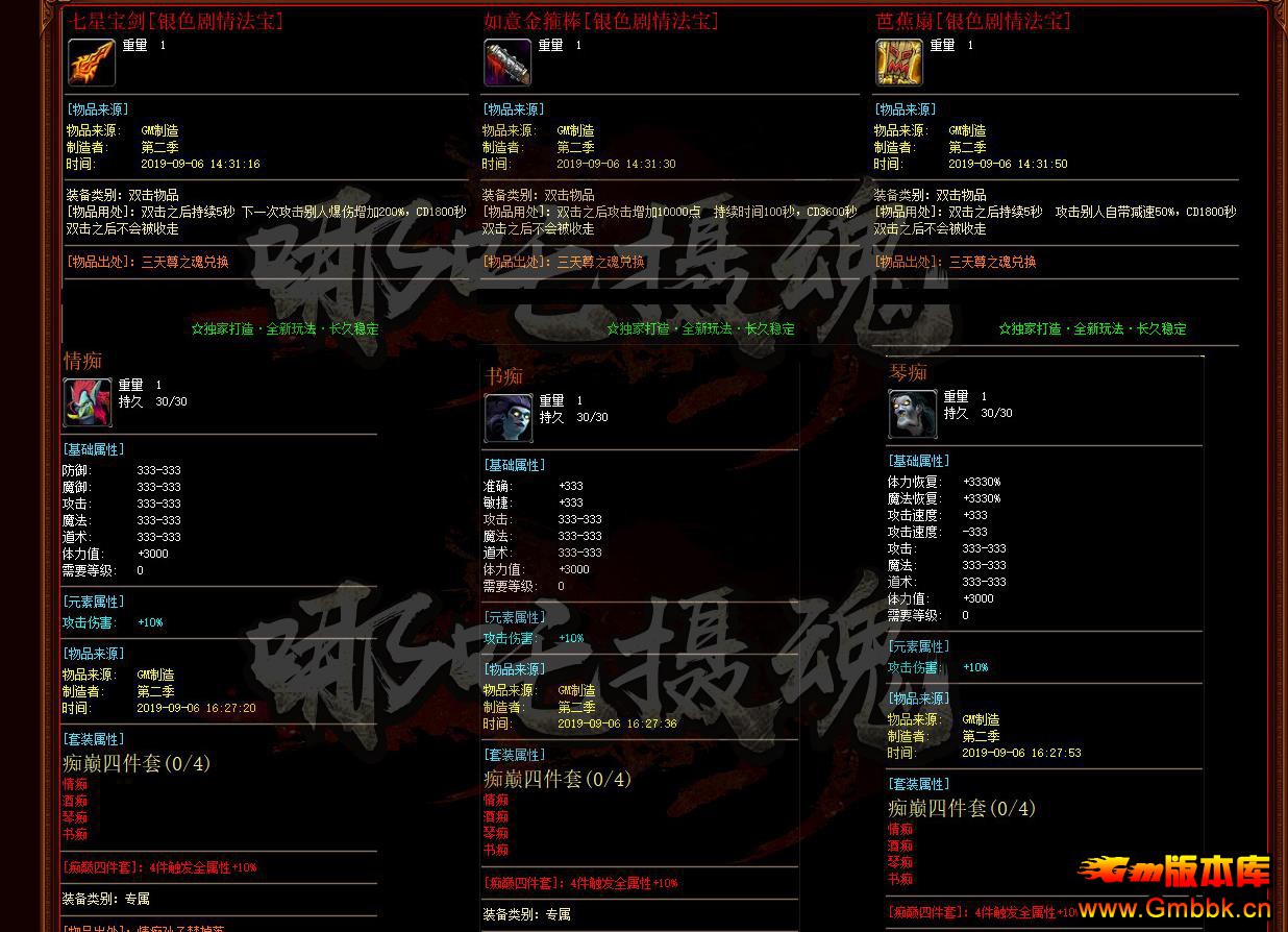 ߸굥ְҵ - Gm汾 - 233021kyjdjapwrp255v2h.jpg