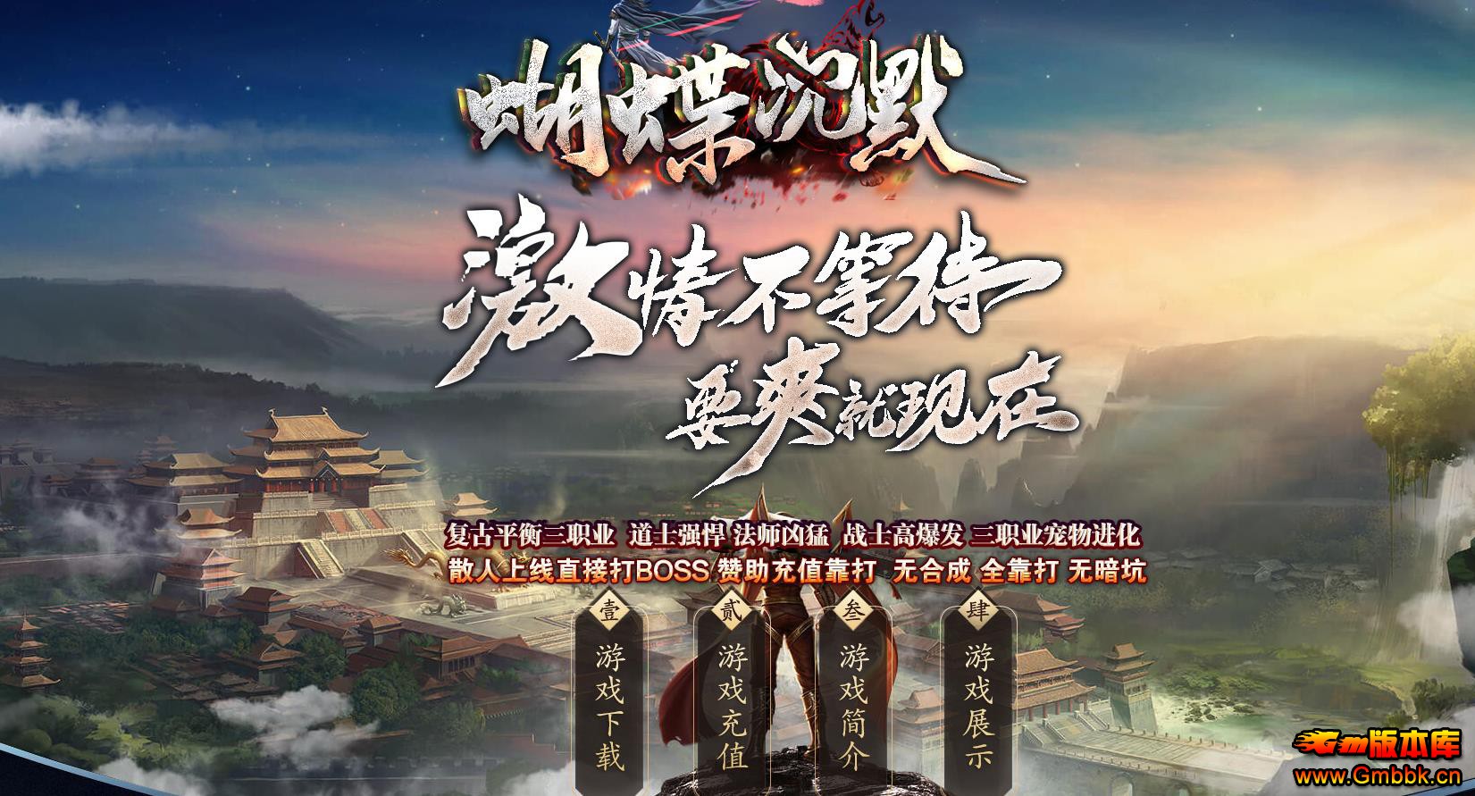 Ĭְҵ - Gm汾 - 083713n0yff89x97fuokxo.jpg