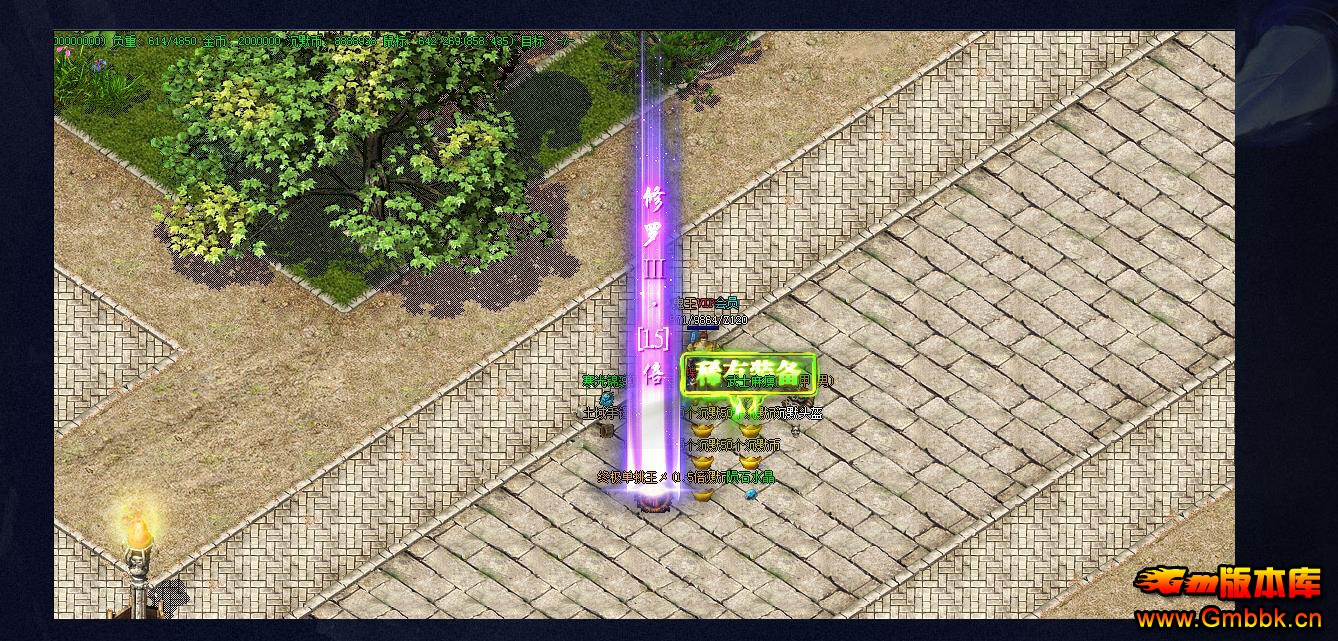 Ĭְҵ - Gm汾 - 083714t7lhqrhlmv9s5hhz.jpg