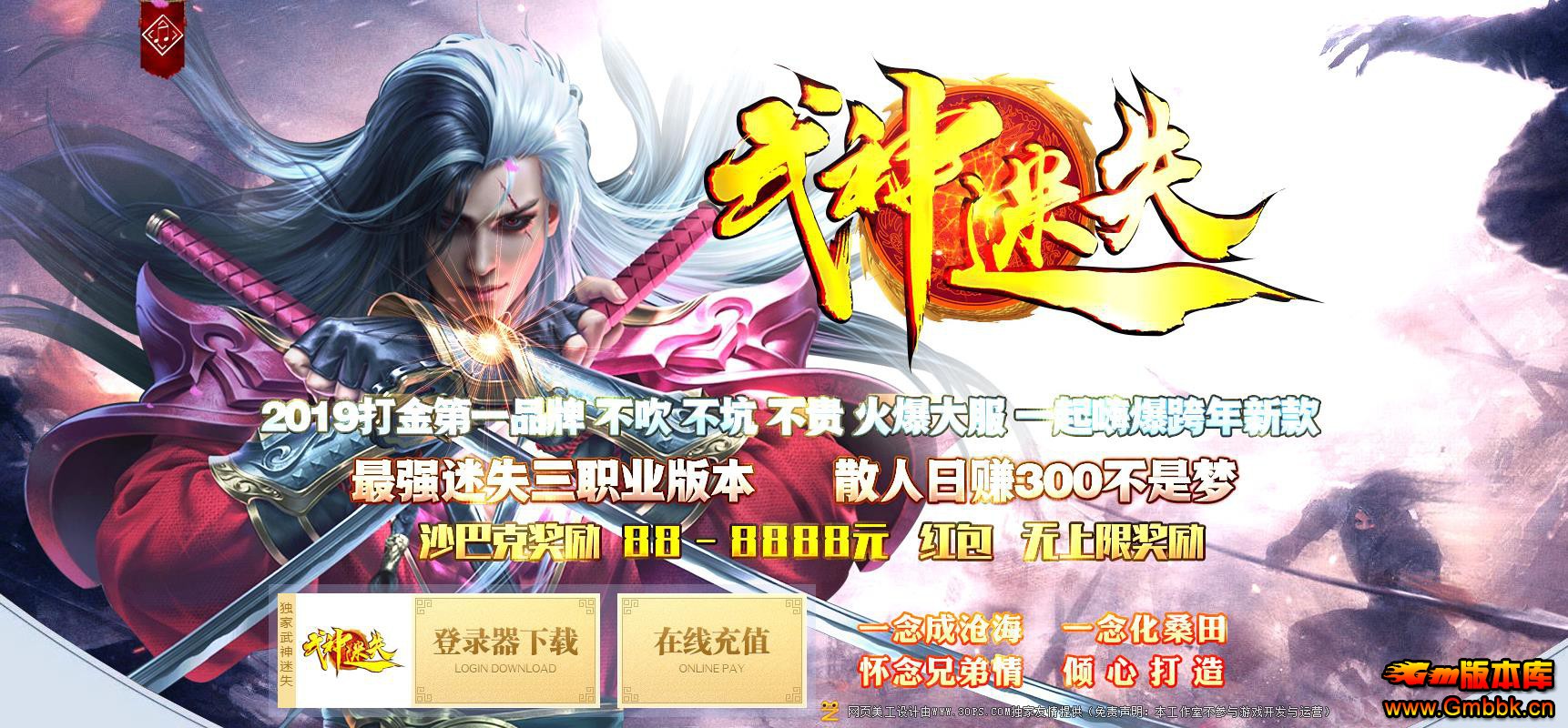 ʧְҵ - Gm汾 - 101251f92y75b4267944k7.jpg